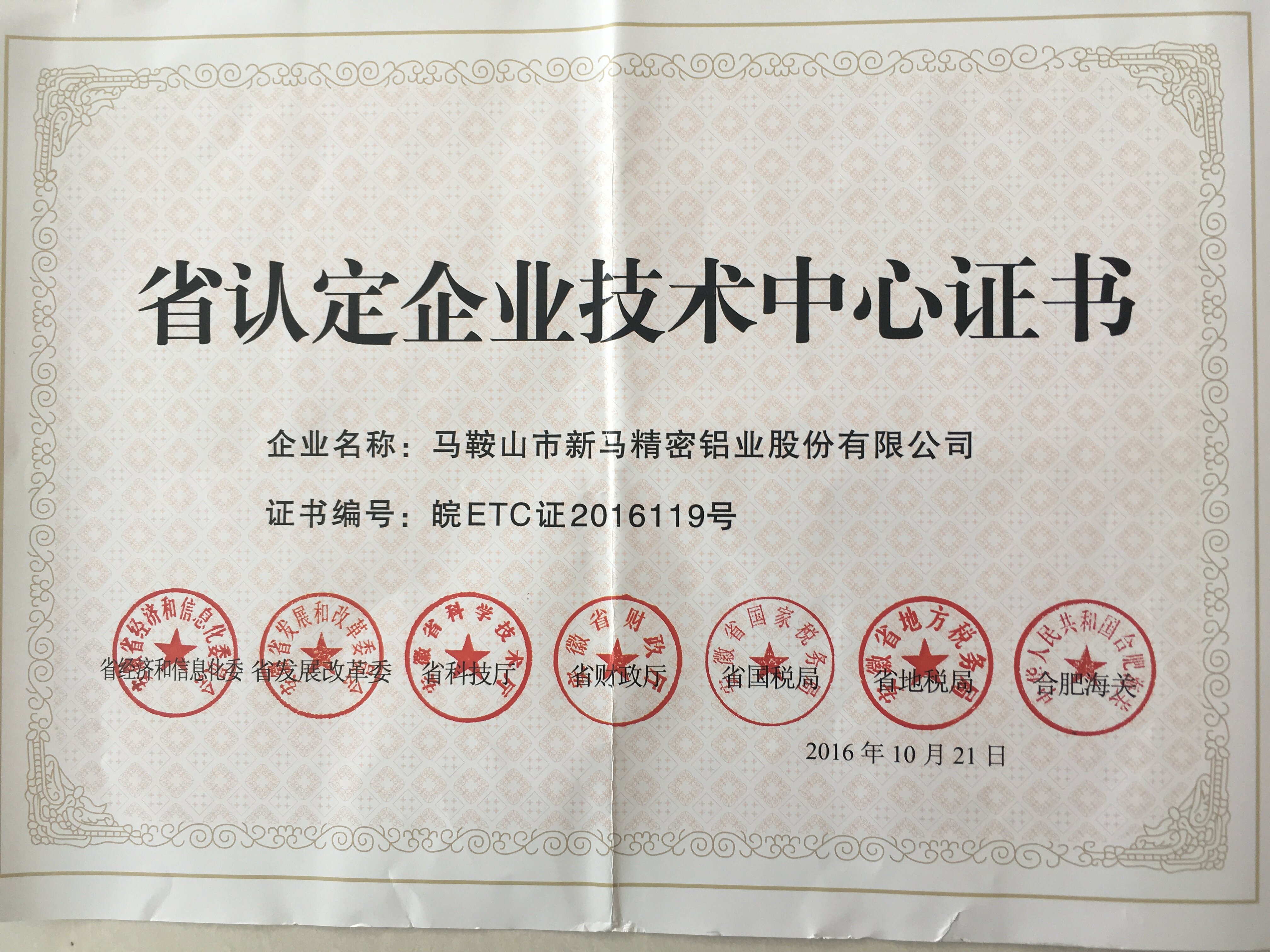 ʡ��(j��)��I(y��)���g(sh��)����