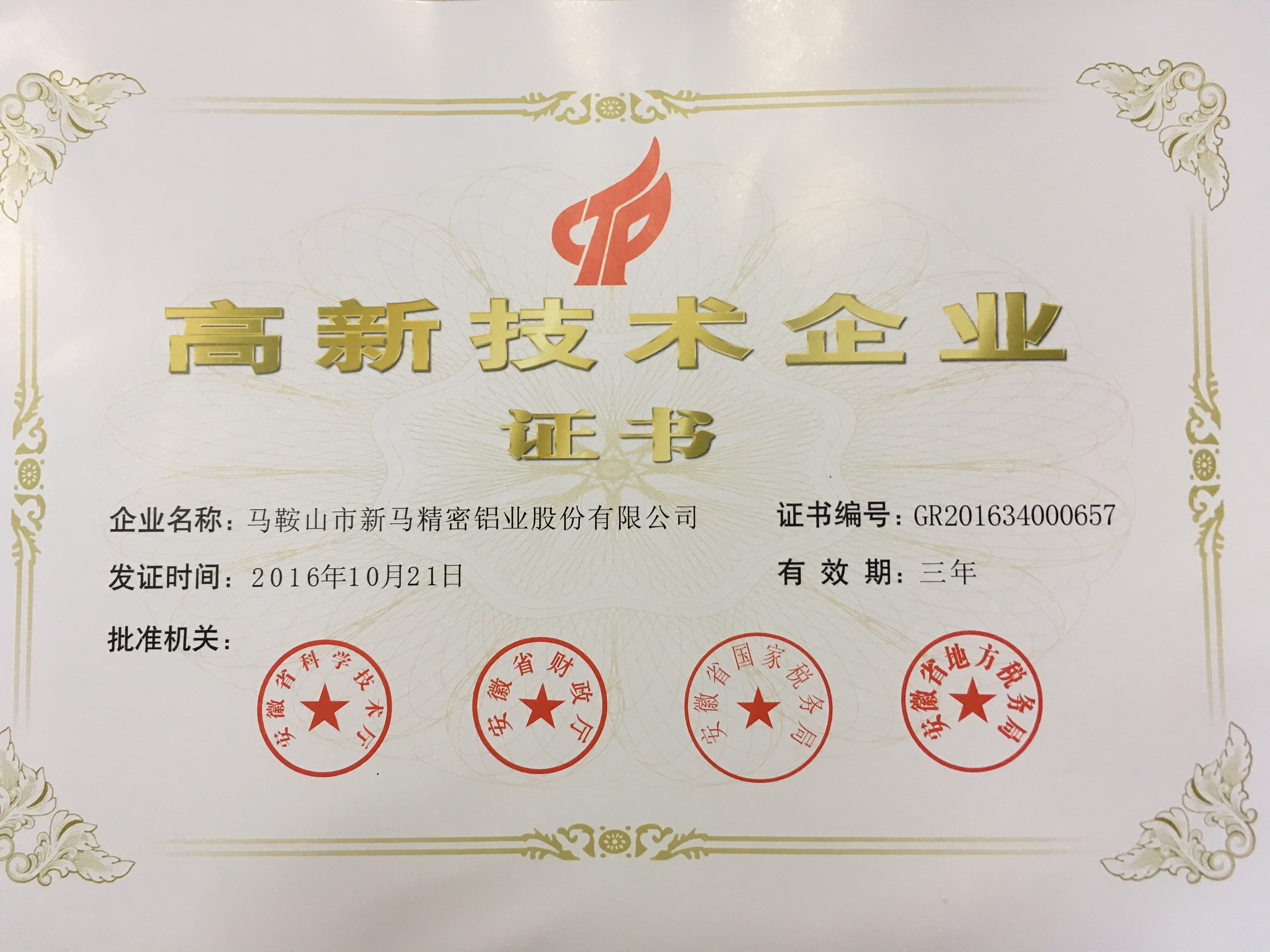 ���¼��g(sh��)��I(y��)