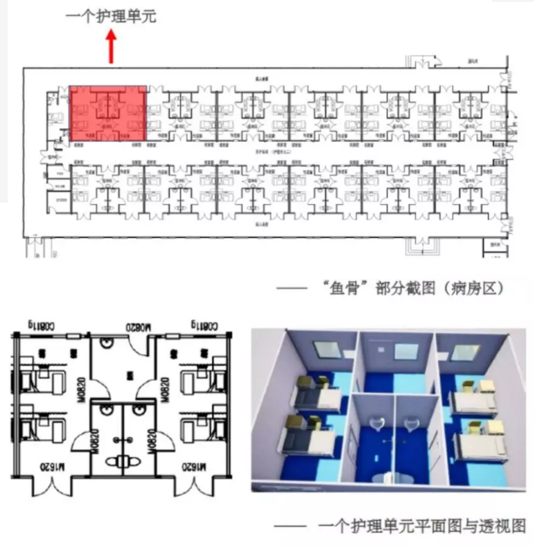 微信截圖_20210903104644.png