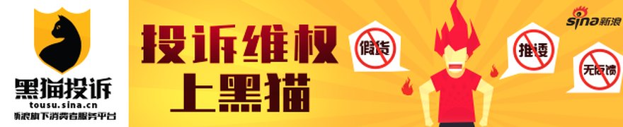 中国银河证券:AI需求背景下全球MLCC量价提升 关注MLCC粉体产业链机会