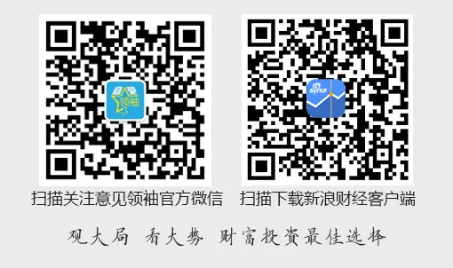 郭施亮:IPO收紧持续18个月,IPO放开需要具备哪些条件